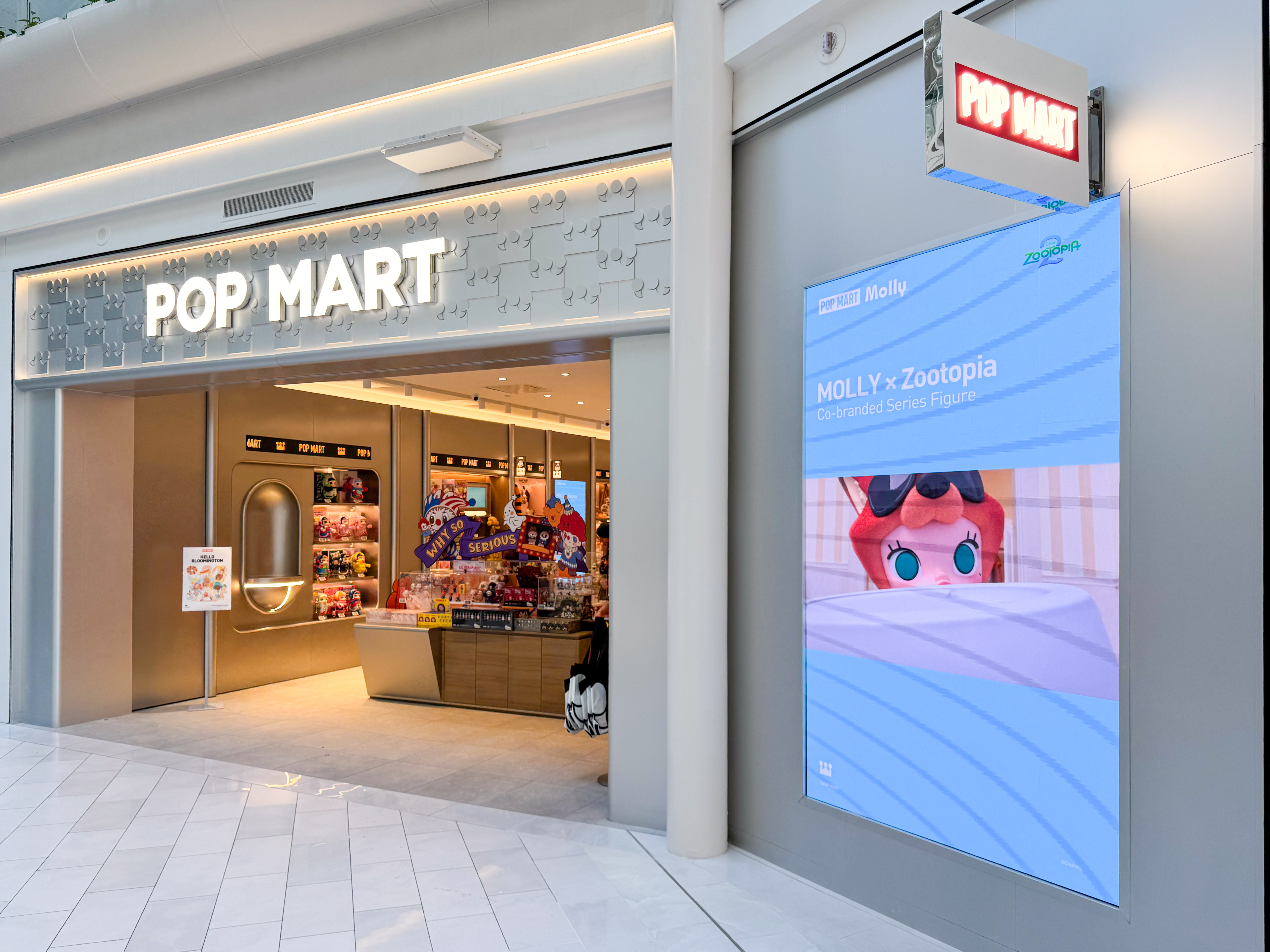POP MART is now open at Mall of America! ✨ (image 2)
