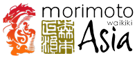 Morimoto Asia Waikiki logo