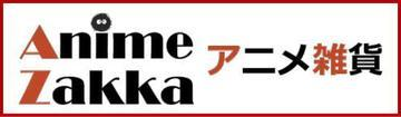 Anime Zakka logo