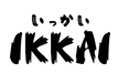 IKKAI Japanese Restaurant logo