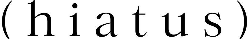 Hiatus logo